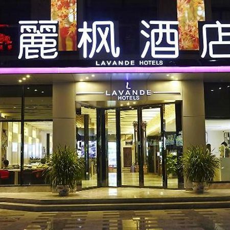 Lavande Hotel Guangzhou Ximenkou Metro Екстер'єр фото